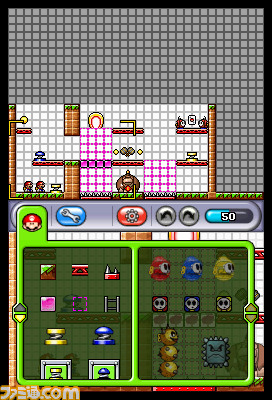 DSiWare_MinisMarch_01ss04_E3