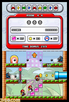 DSiWare_MinisMarch_01ss01_E3