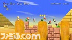 RVL_MarioBrosW_02ss04_E3