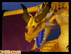 NTR_GoldenSunDS_02ss03_E3