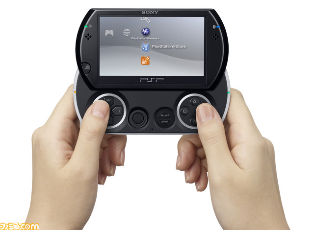 PSP Black_hand C copy