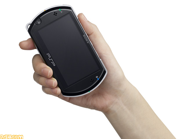 PSP Black_hand A copy