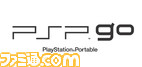 pspgo0001