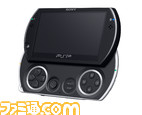 psp_black_open-angle