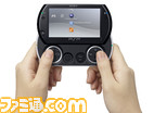 PSP Black_hand C copy