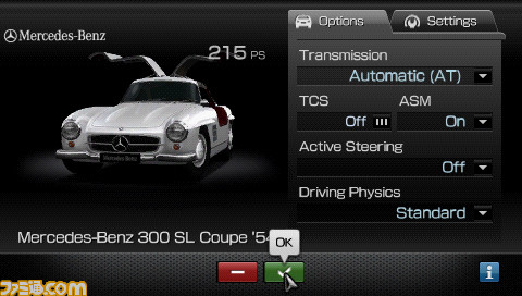 1p_02_car_detail_02