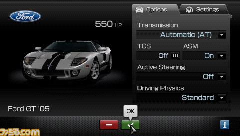 1p_02_car_detail