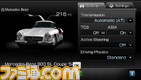 1p_02_car_detail_02