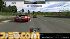 1p_04_racedisplay