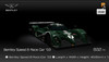 1p_02_car_spec_02