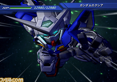 ggene0004