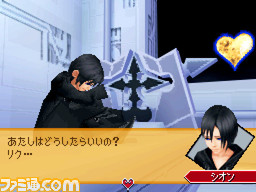 kh12