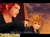 kh01