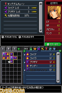 kh06