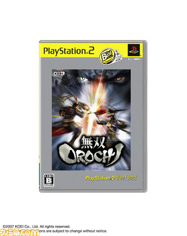 PS2orochi