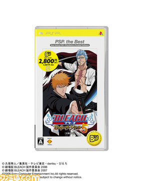 BLEACH5