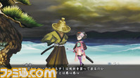 090313oboro01