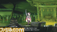 090313oboro12