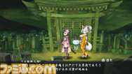 090313oboro14