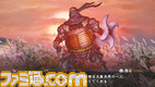 090313oboro05