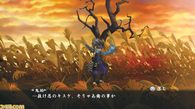 090313oboro03