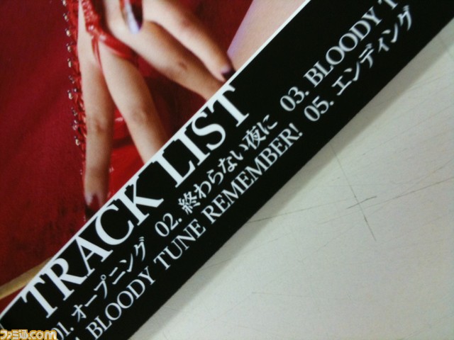 btr03