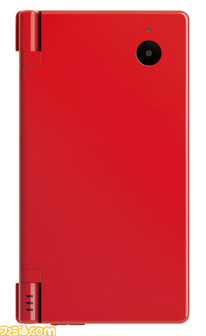 wiidsi0005