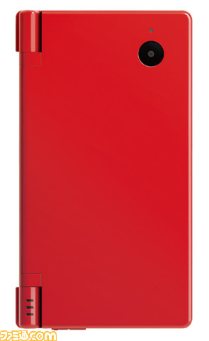 wiidsi0008
