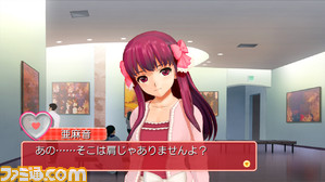 192.168.0.92-image93