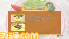 192.168.0.92-image135