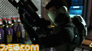 ShadowComplex_Screen03
