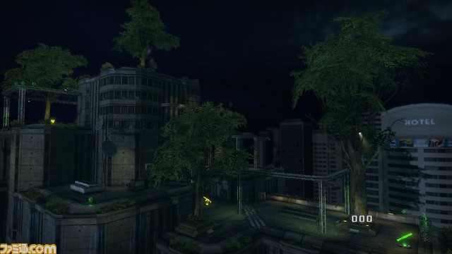 Vertigo