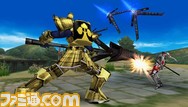 basara0004