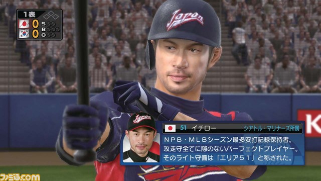 purosupi001