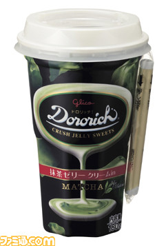 dororich01