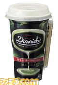 dororich01