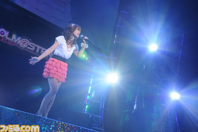 imas53