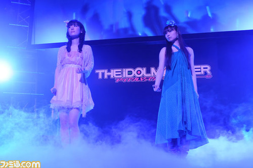 imas59