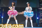 imas20