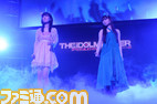 imas59