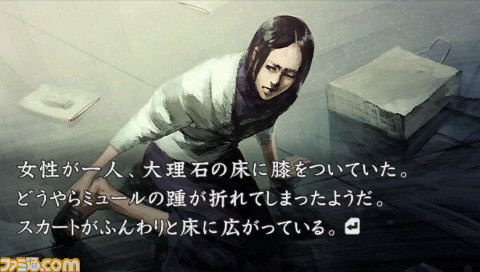 hayari0002