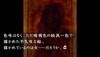 hayari0003