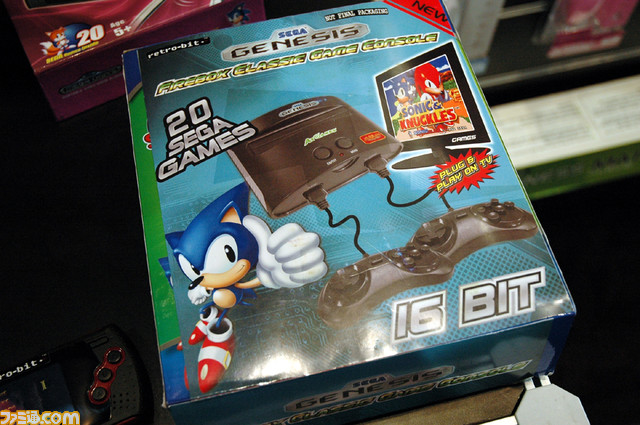 mega1
