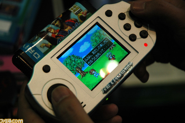 mega12