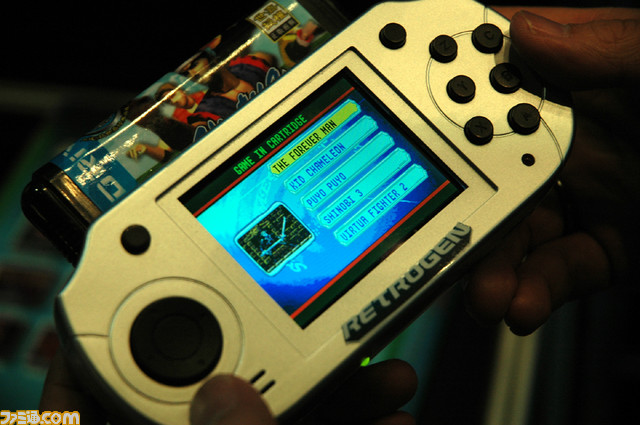 mega11