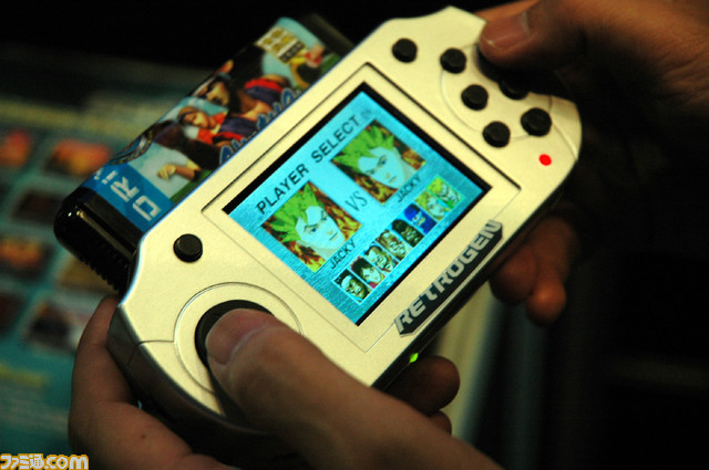 mega9