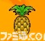 huru01