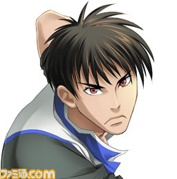 akiyama