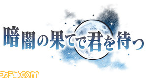 logo_438