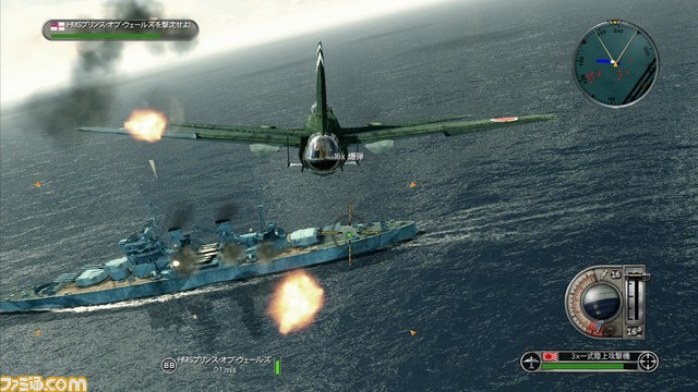 090313bsp10